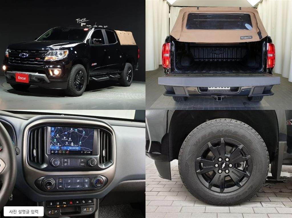 ������(���) ���� �� �ݷζ� 3.6L 4WD Z71-X �̵峪��