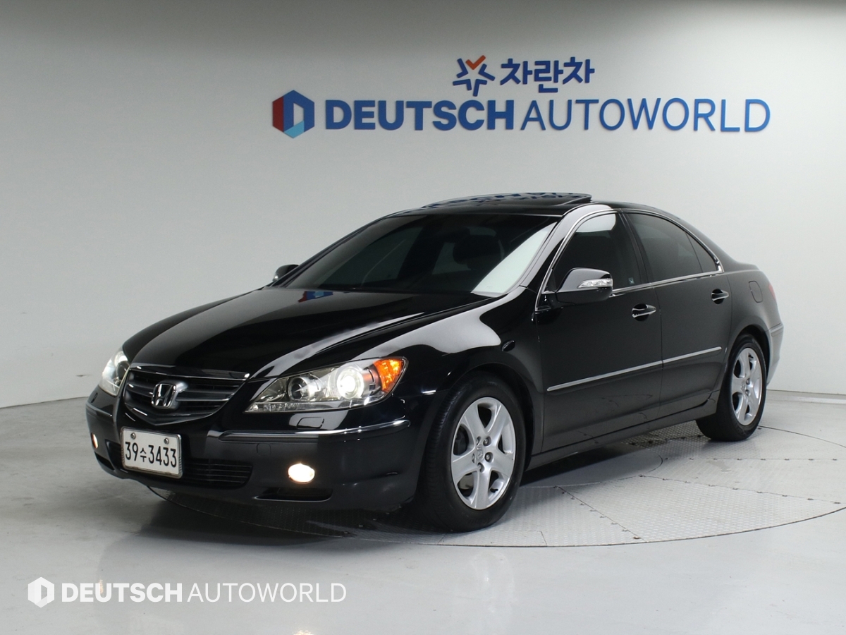 ȥ (4) 3.5 V6 