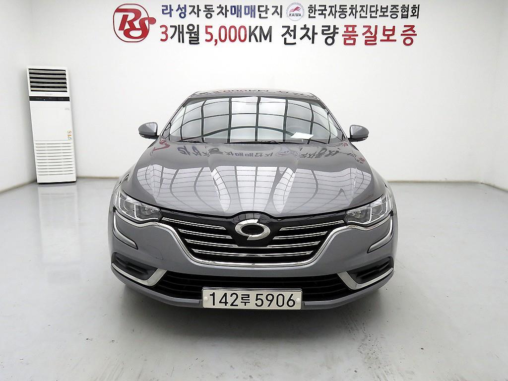(Ｚ) SM6 2.0 GDe LE