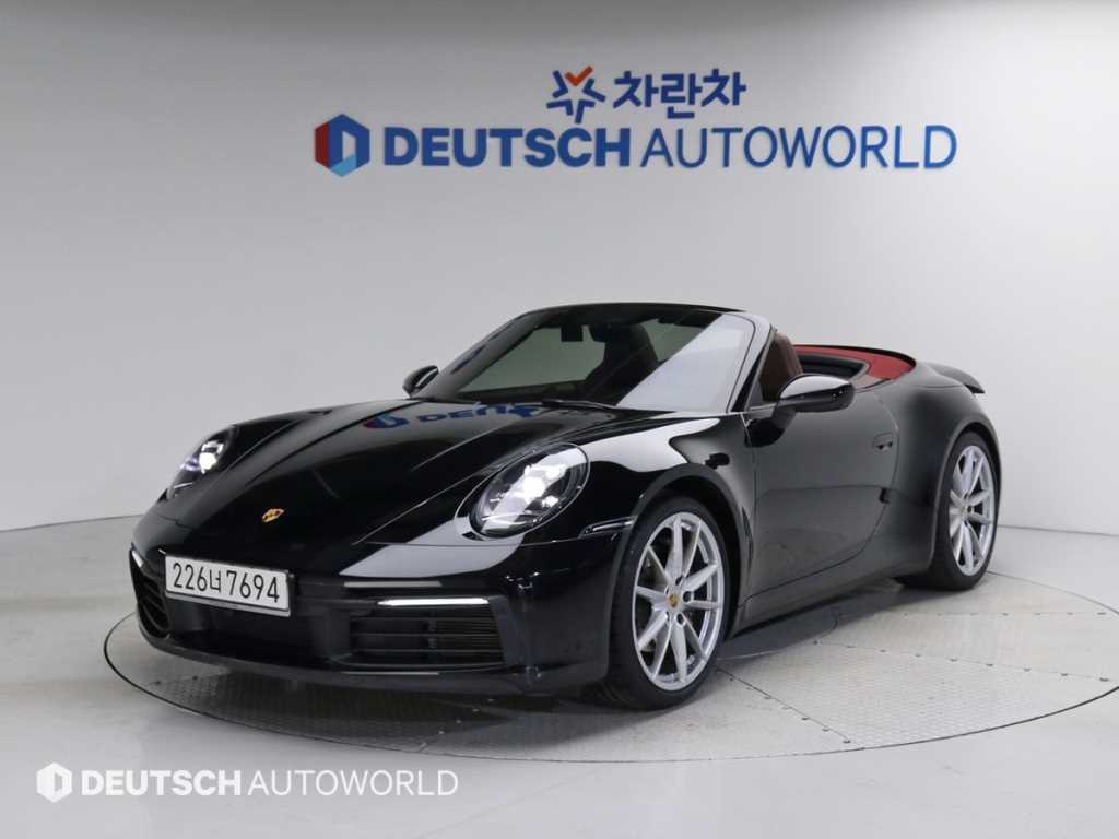  911(992) ī ī긮÷ 