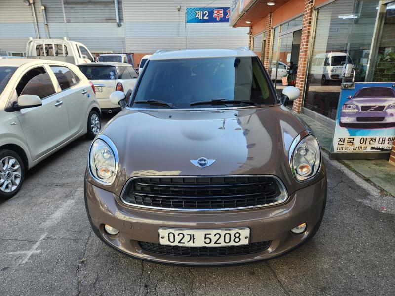 �̴� ��Ʈ���� 2.0 D SE