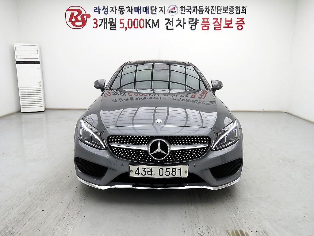  CŬ(4) C200  