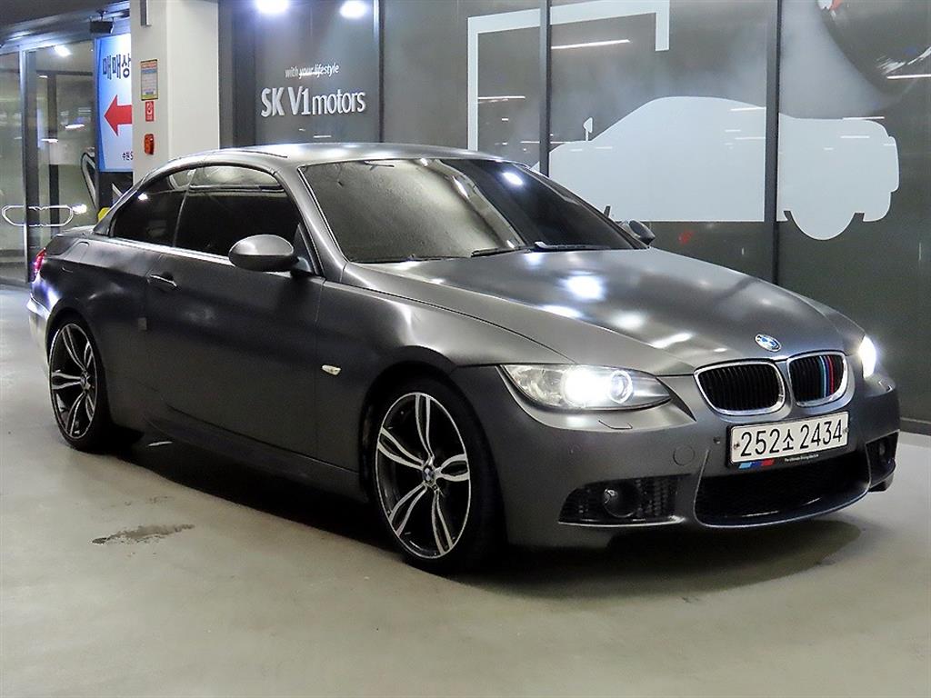 BMW 3ø(5) ͺ 328i 