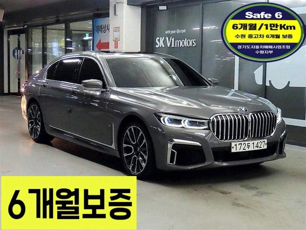 BMW 7ø(6) 730Ld xDrive M