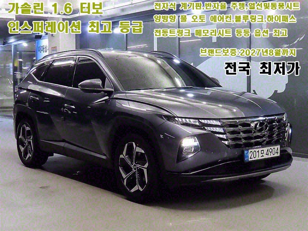   ô 1.6 ͺ 2WD ν۷̼