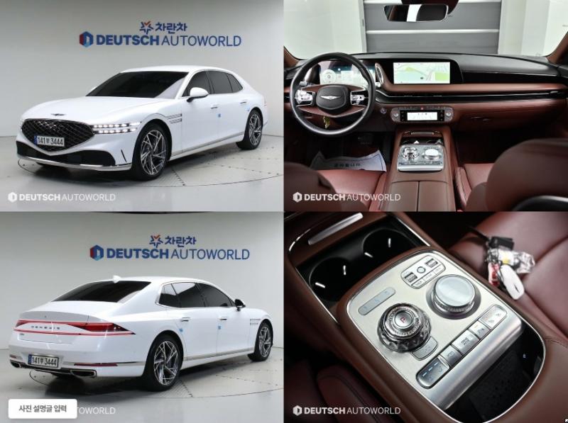 ׽ý  G90 3.5 ͺ 2WD ⺻