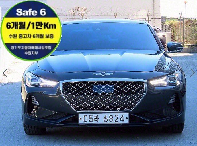 ׽ý G70 2.0T 