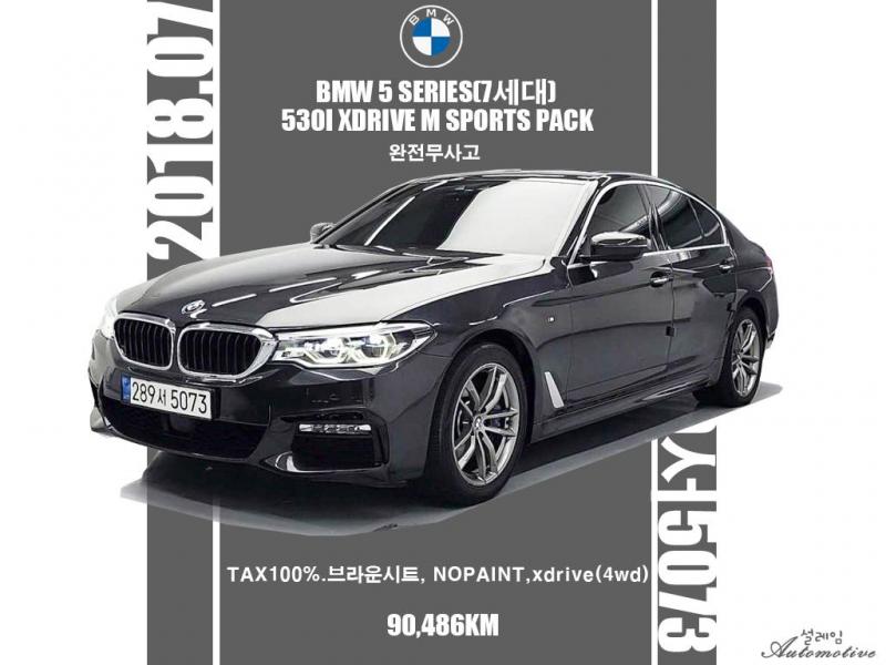 BMW 5ø(7)  530i xDrive M 