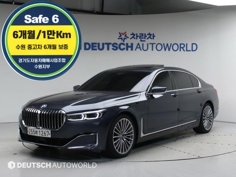 BMW 7ø(6) 740Li xDrive  ǻ 