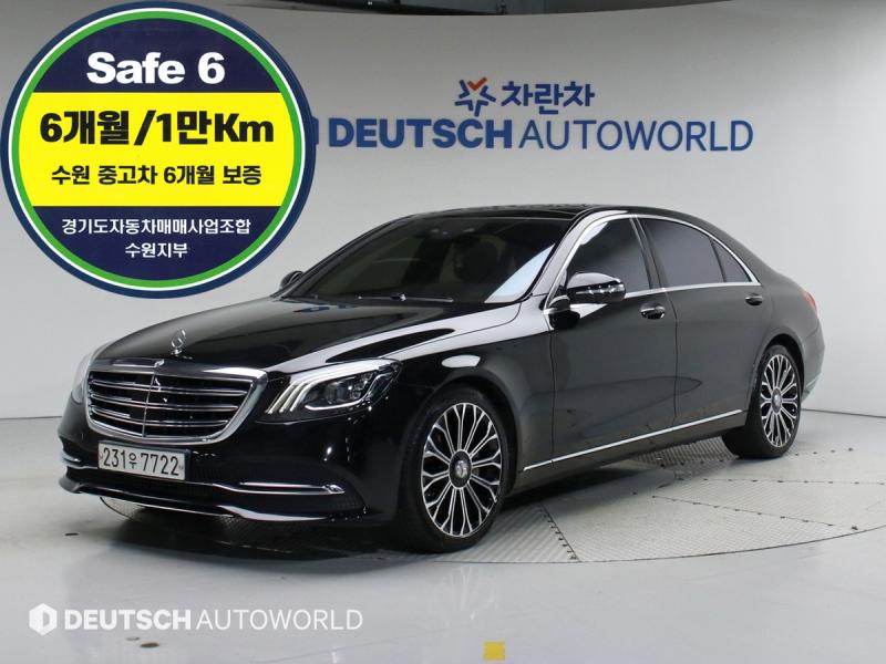  SŬ(6) S560L 4ƽ 