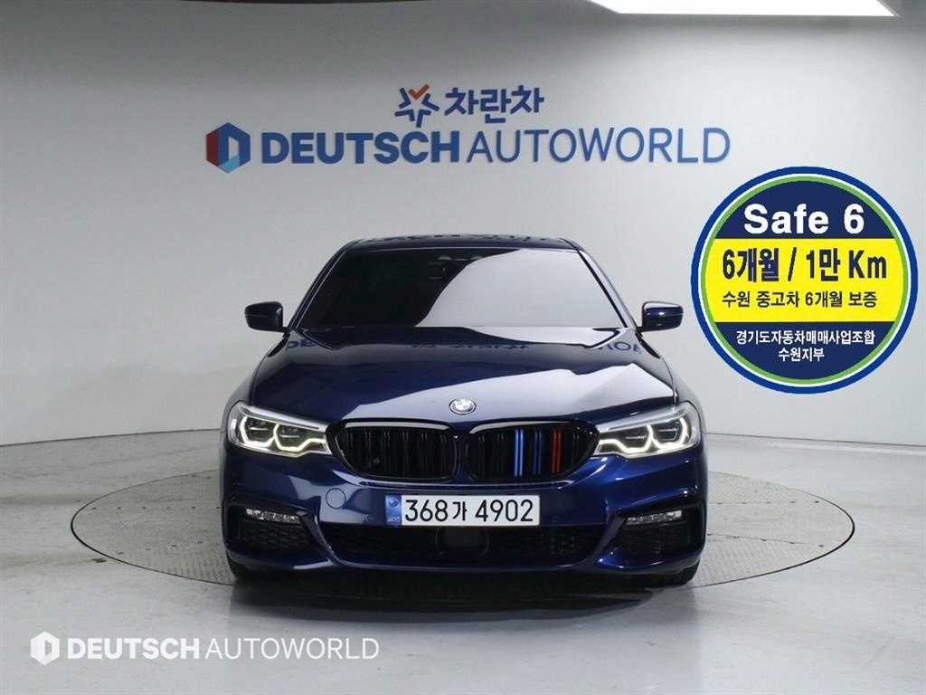 BMW 5ø(7)  530i xDrive M 