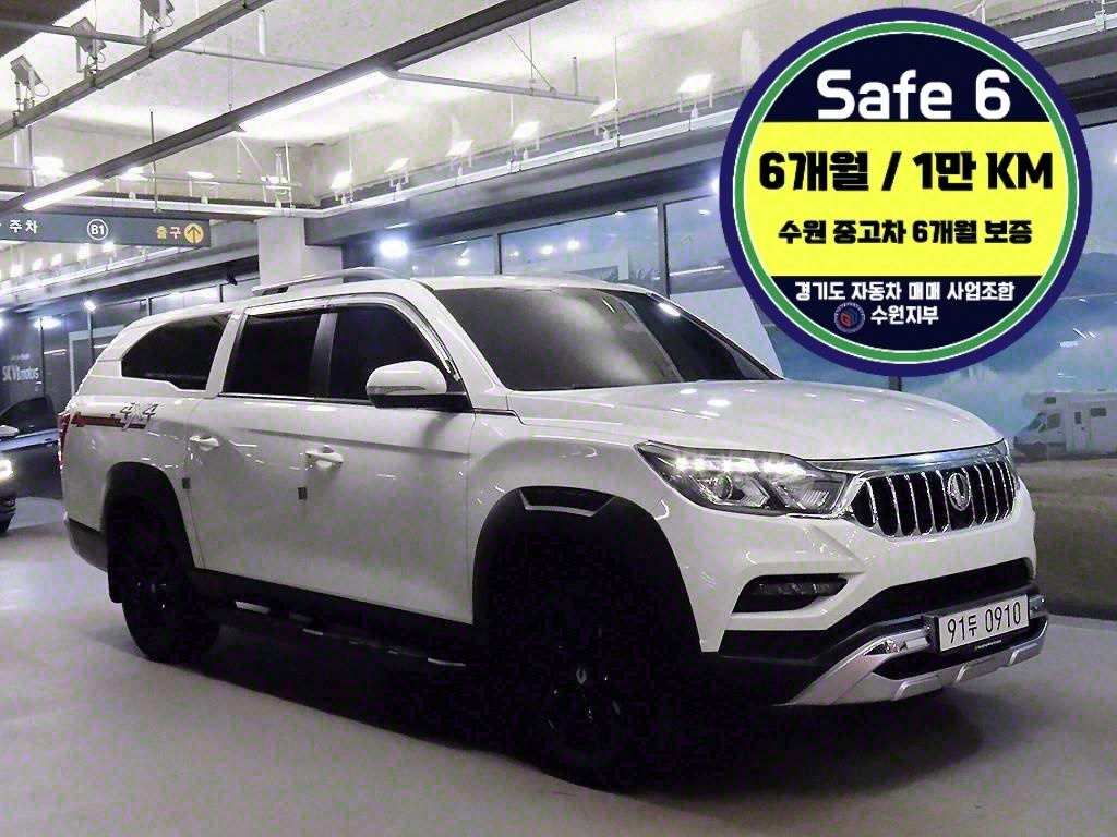 KGƼ(ֿ)   ĭ  2.2 4WD ̳  5ũ
