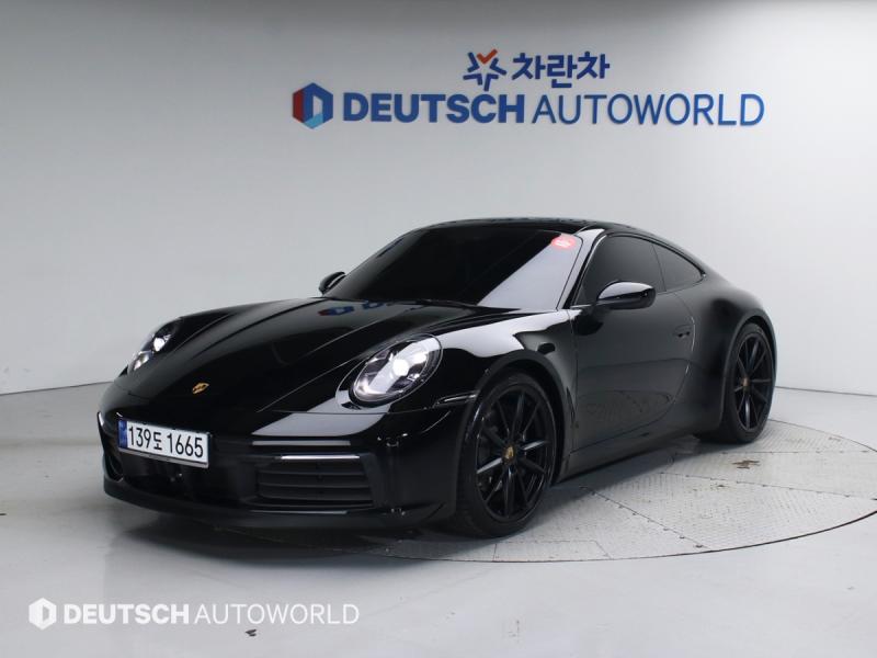  911(992) ī 