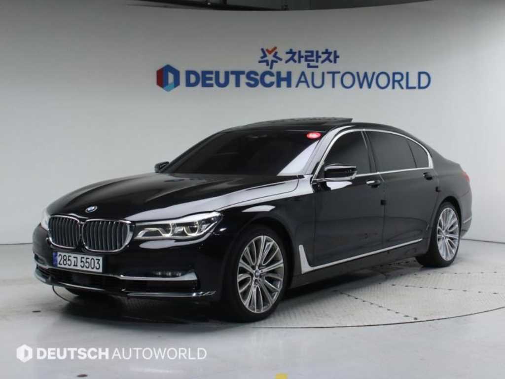 BMW 7ø(6) 750Li xDrive Ÿ