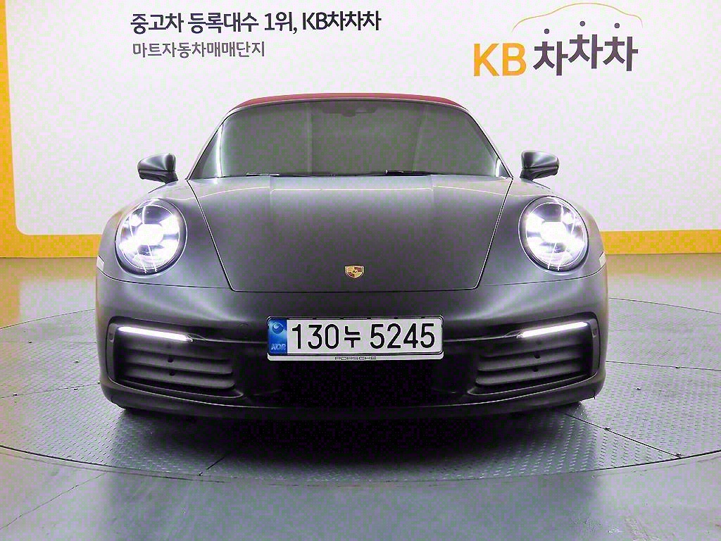  911(992) ī 4 ī긮÷ 