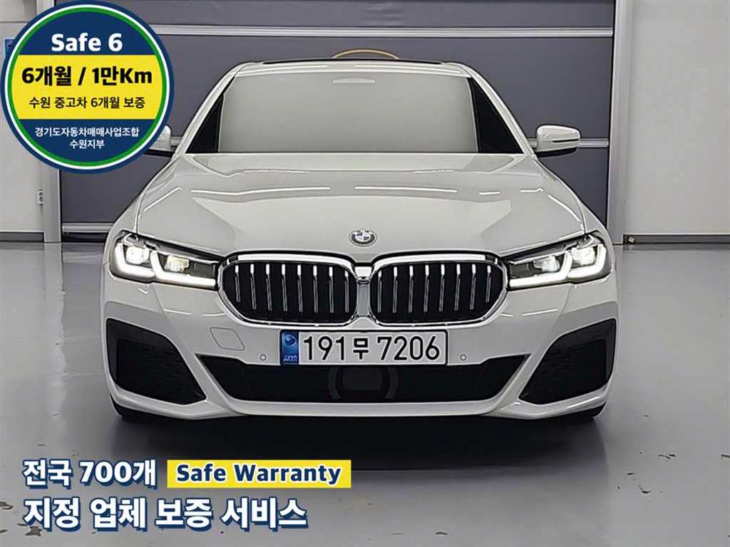 BMW 5ø(7)  523d M 