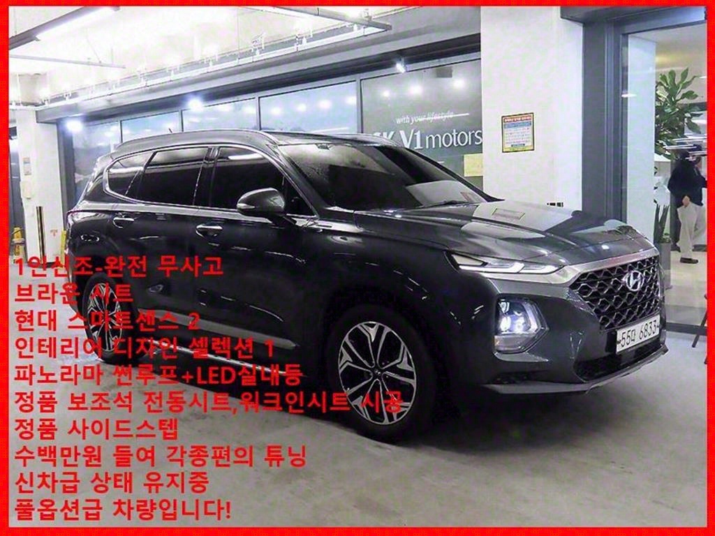  Ÿ(TM) 2.0T GDi 2WD ͽŬú 