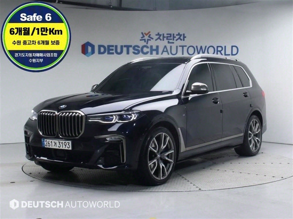 BMW X7 M50i 