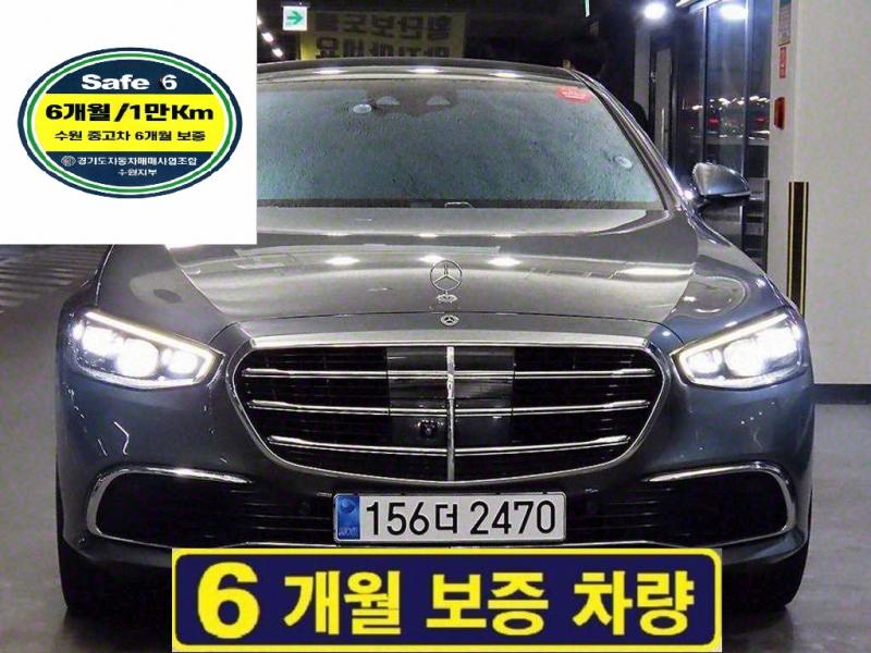  SŬ(7) S580L 4ƽ 
