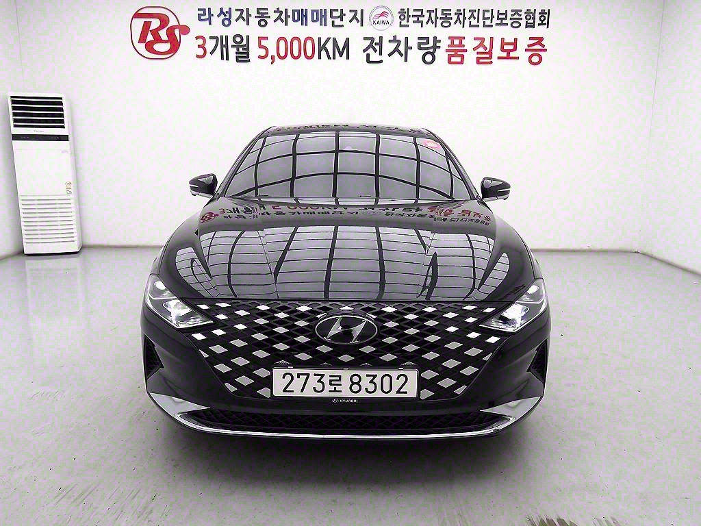   ׷IG ̺긮 2.4 HEV 