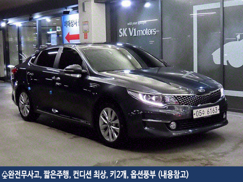   K5 2.0 LPI ī  MX