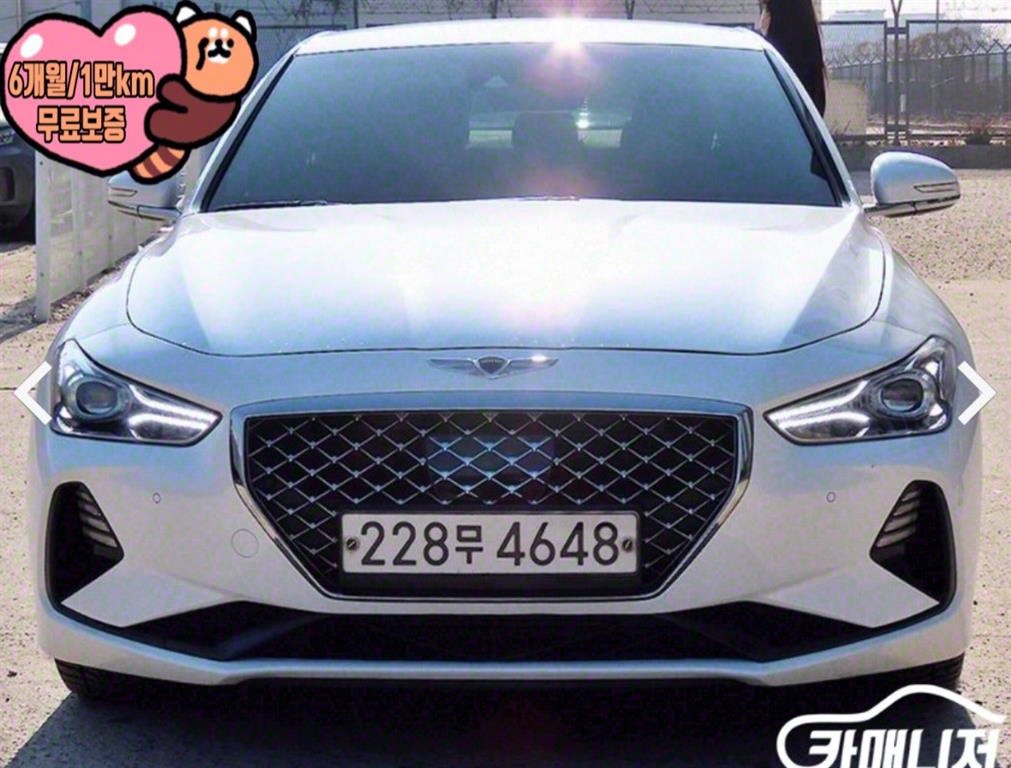 ׽ý G70 2.0T Ʈ