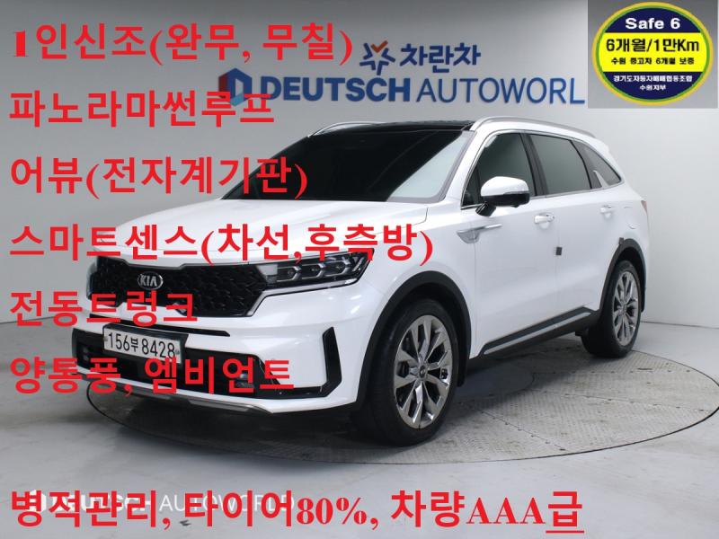  (MQ4) 2.2  2WD 