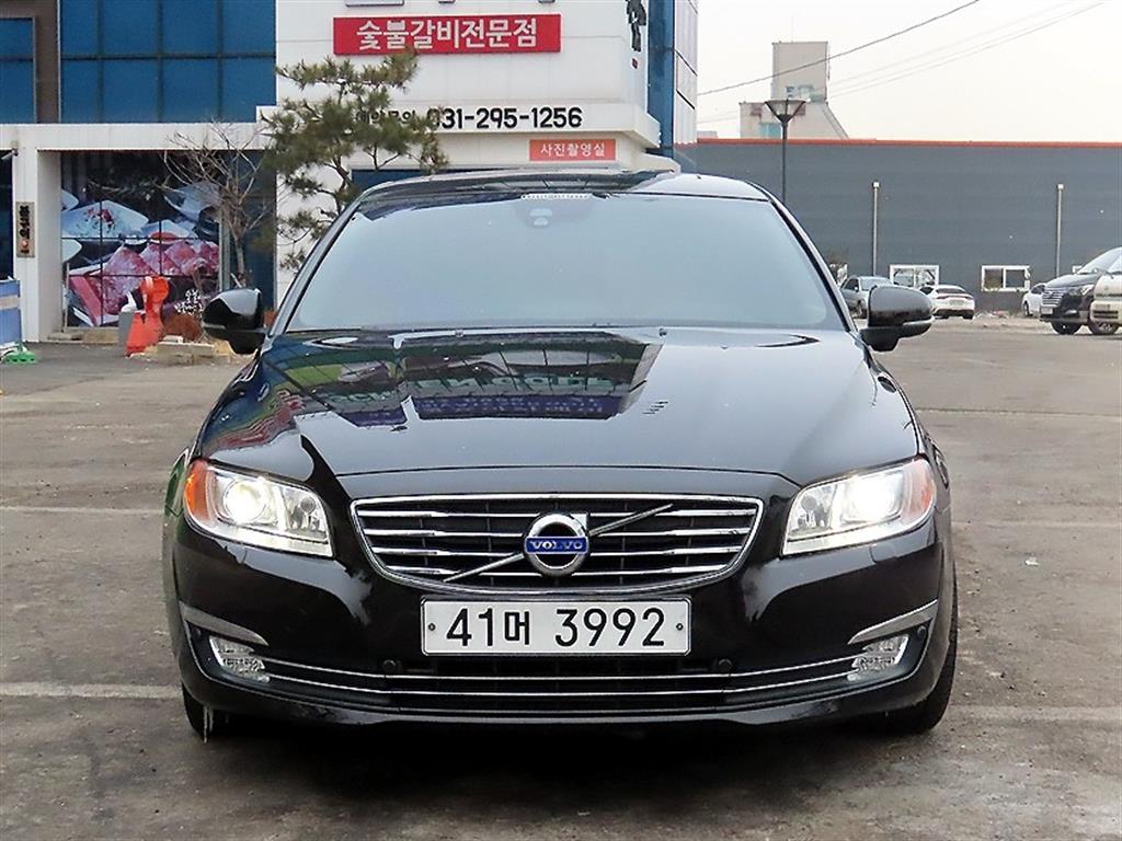  S80(2) D2 