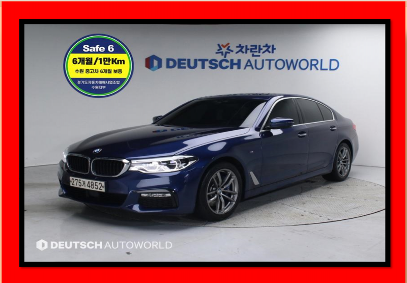 BMW 5ø(7)  530i xDrive M ÷