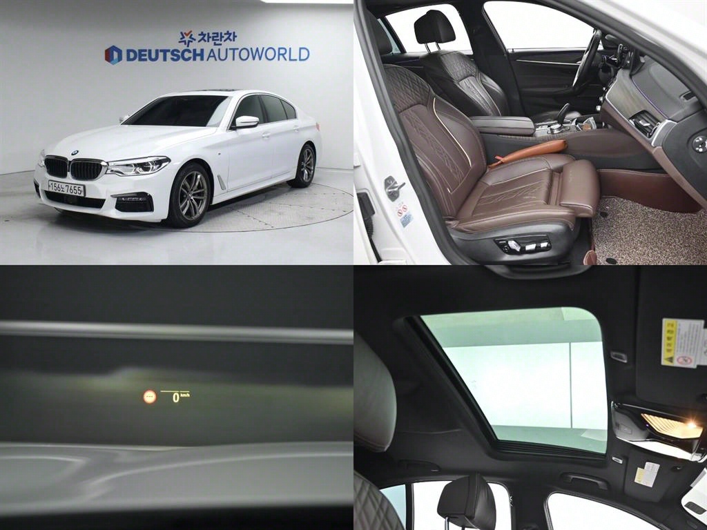 BMW 5ø(7)  520i M 