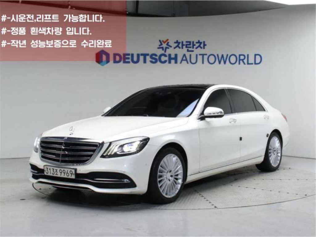  SŬ(6) S350L 