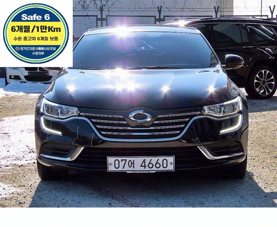 (Ｚ) SM6 2.0 LPe  LE