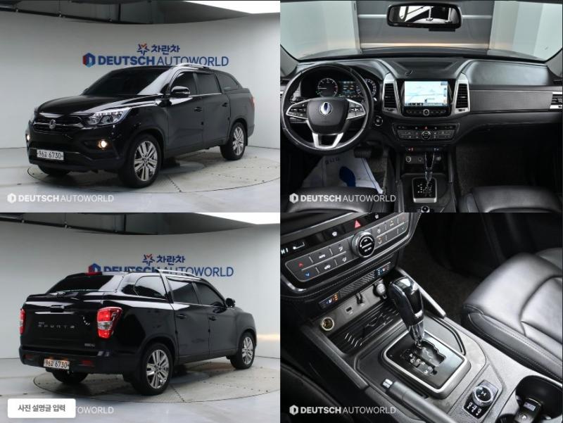 KGƼ(ֿ)   2.2 4WD Ƽ