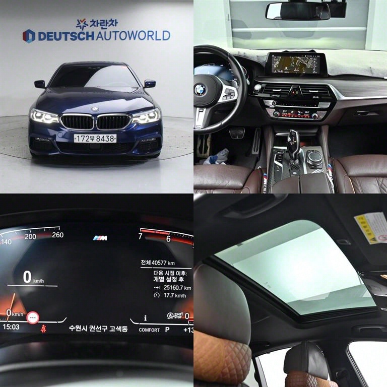 BMW 5ø(7)  530i M ÷
