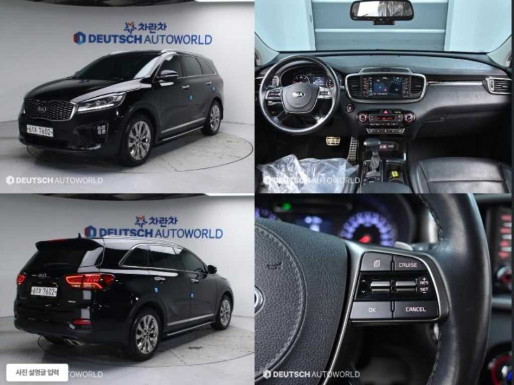     R2.0 2WD  