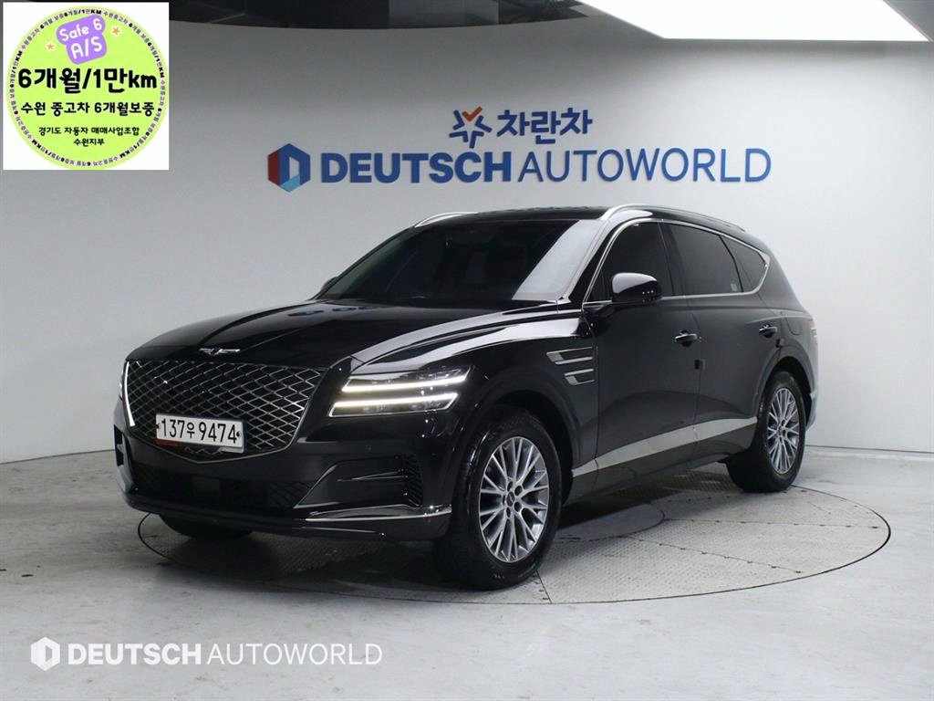׽ý GV80 3.0  AWD ⺻