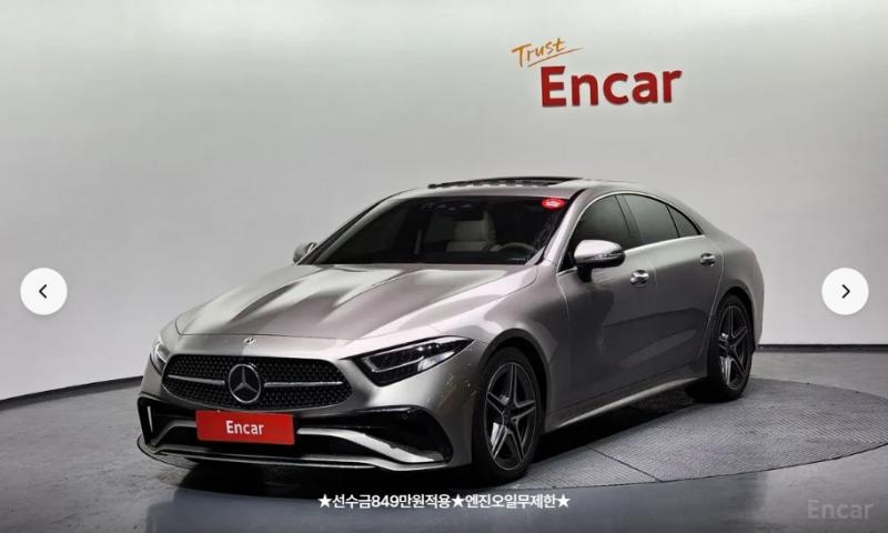  CLSŬ(3) CLS 300d 4ƽ 