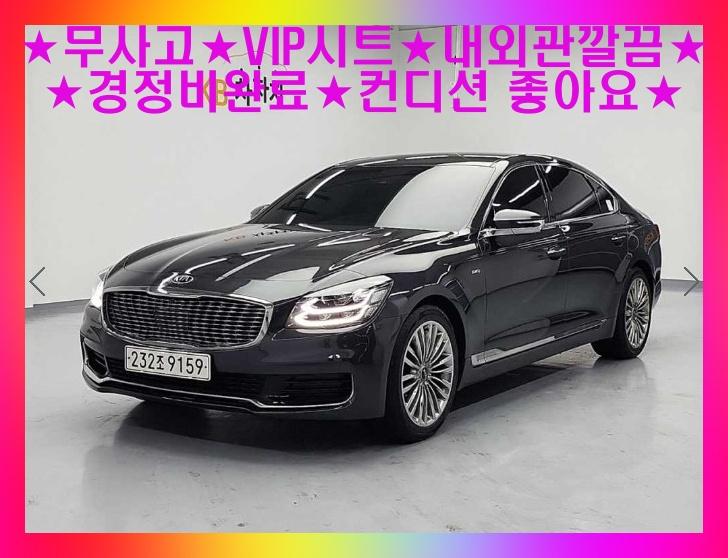   K9(RJ) 3.8 GDI AWD Ʈǥ