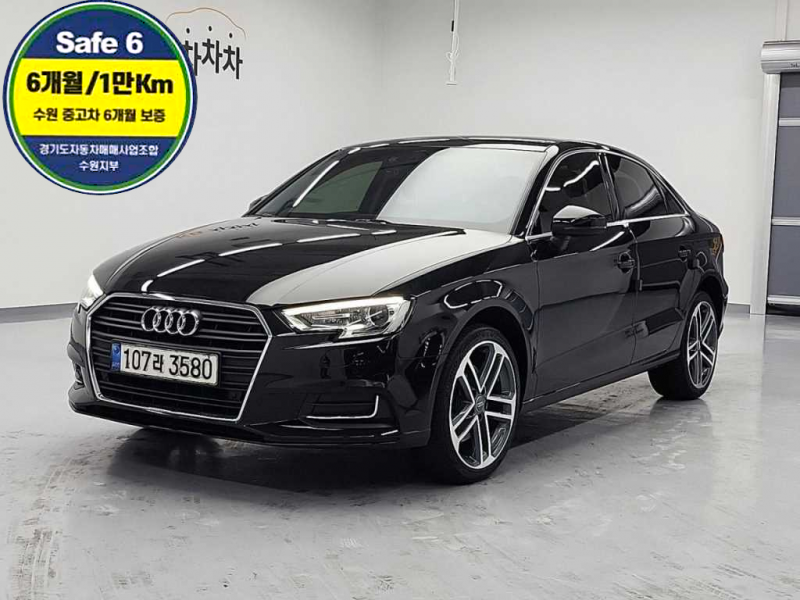 ƿ A3(3) 40 TFSI 