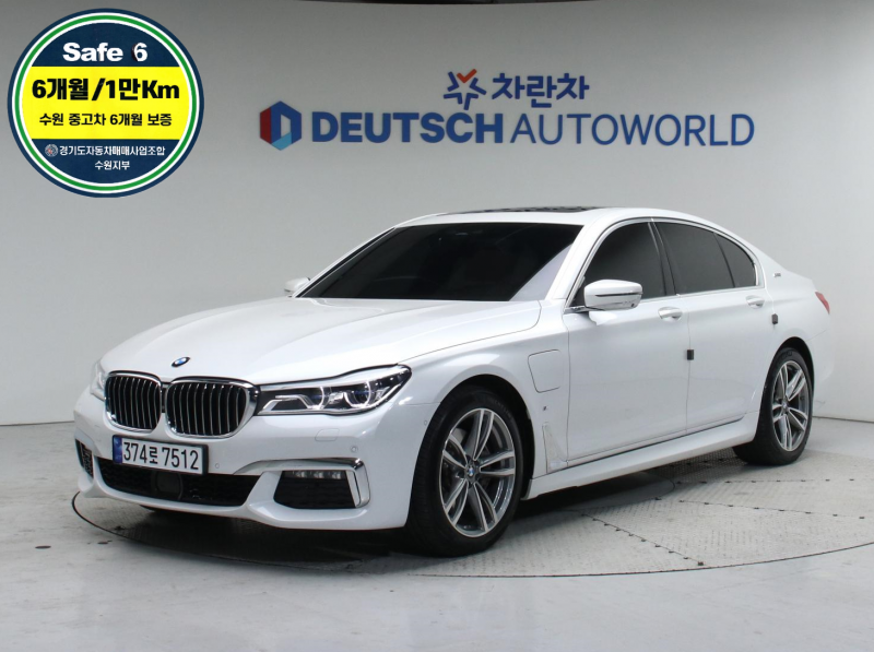 BMW 7ø(6) 740e M Ʈ