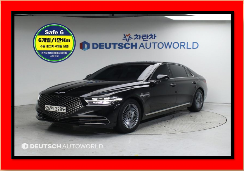 ׽ý G90 3.8 AWD Ÿ