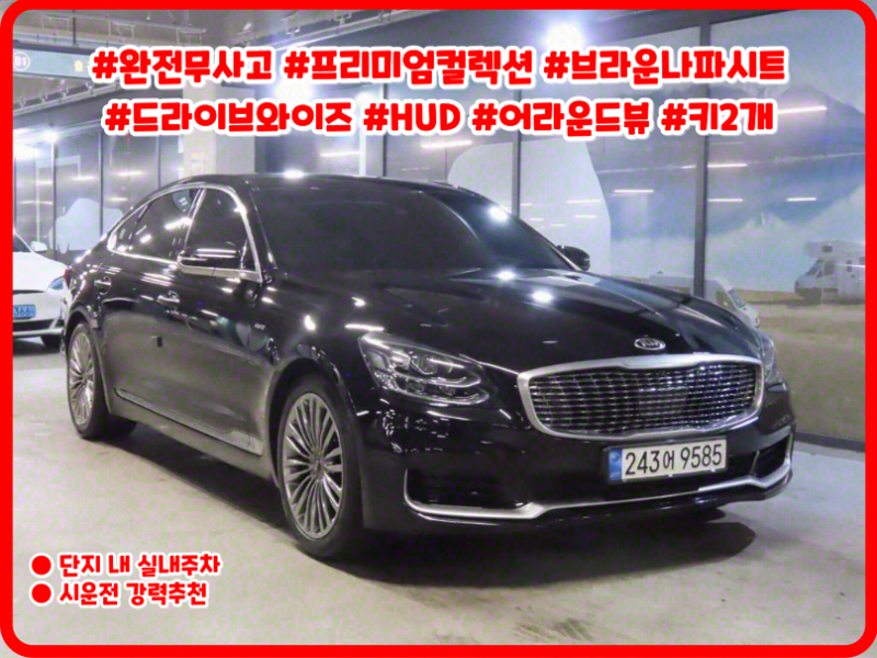   K9(RJ) 3.8 GDI AWD ÷Ƽѥ