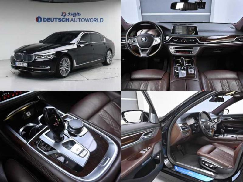BMW 7ø(6) 750Li xDrive 