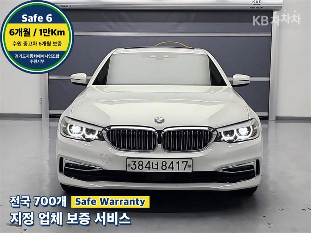 BMW 5ø(7)  520i ¼Ÿ