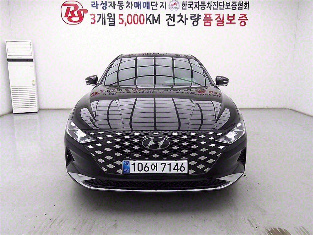   ׷IG ̺긮 2.4 HEV 
