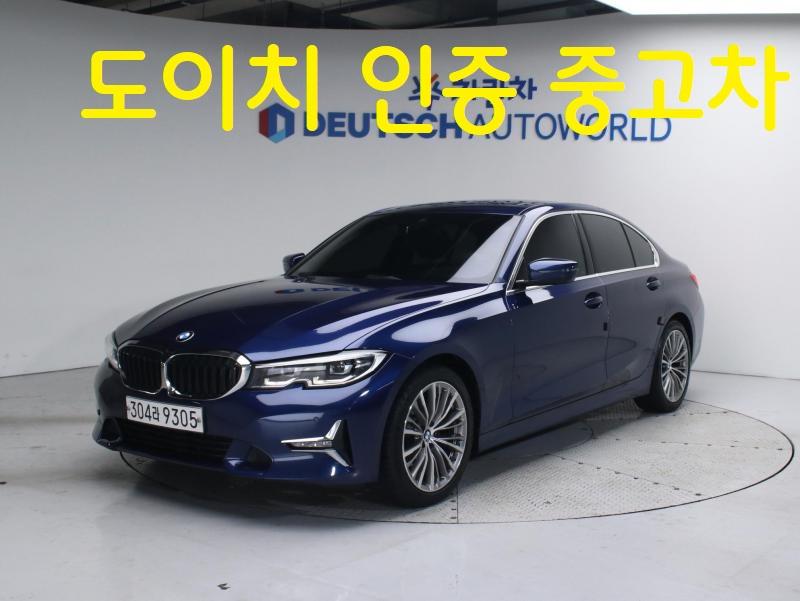 BMW 3ø(7) 320i 