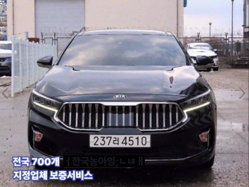  K7 ̾ 3.0 LPi ī Ʈ