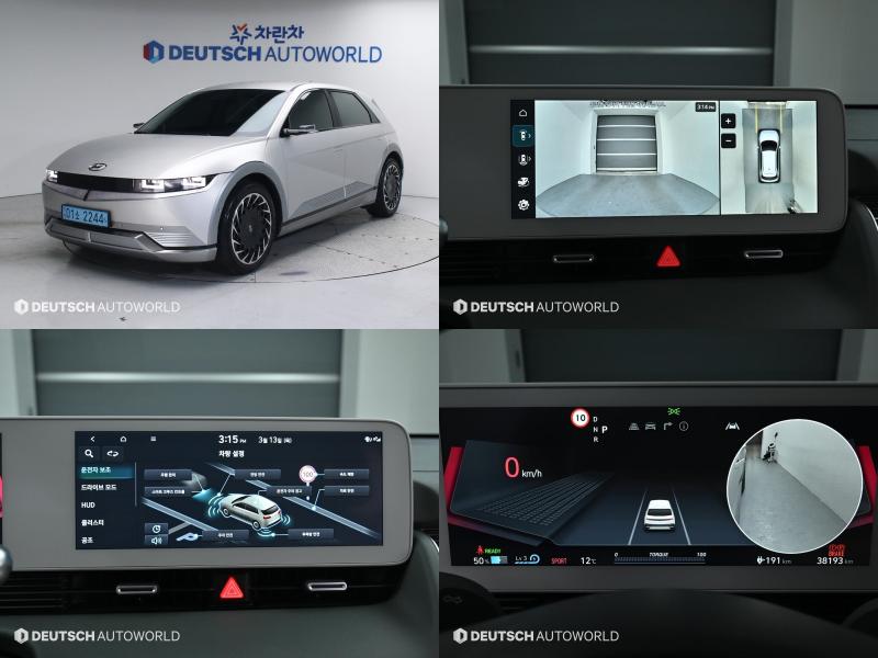  ̿ 5 EV AWD շ Ƽ