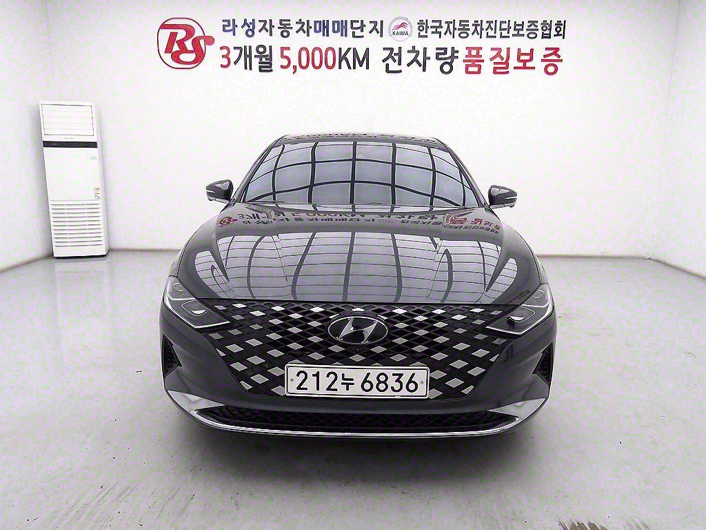   ׷IG ̺긮 2.4 HEV ͽŬú