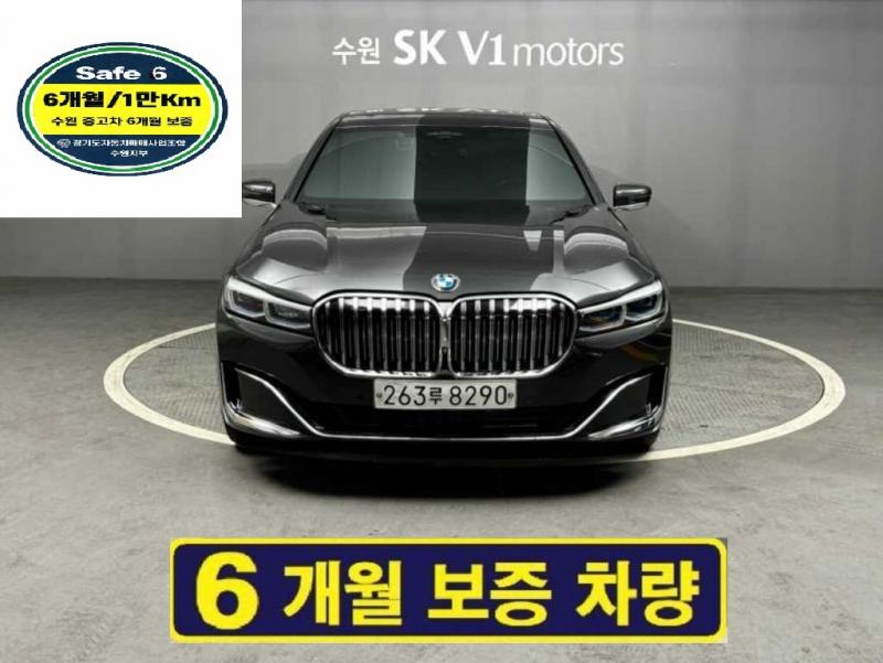 BMW 7ø(6) 730Ld xDrive  ǻ 
